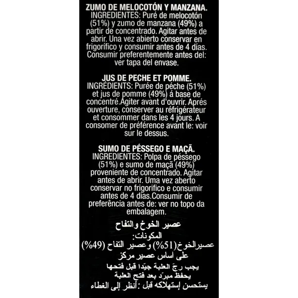 Zumo Melocotón - Manzana 100%