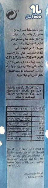 Fruta+Leche Mediterráneo