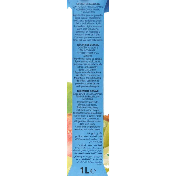 Néctar de Guayaba