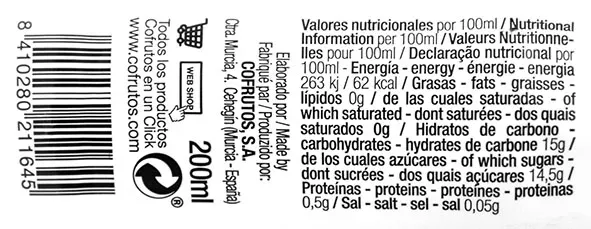 100% Grape Juice - Must 200ML Bottle