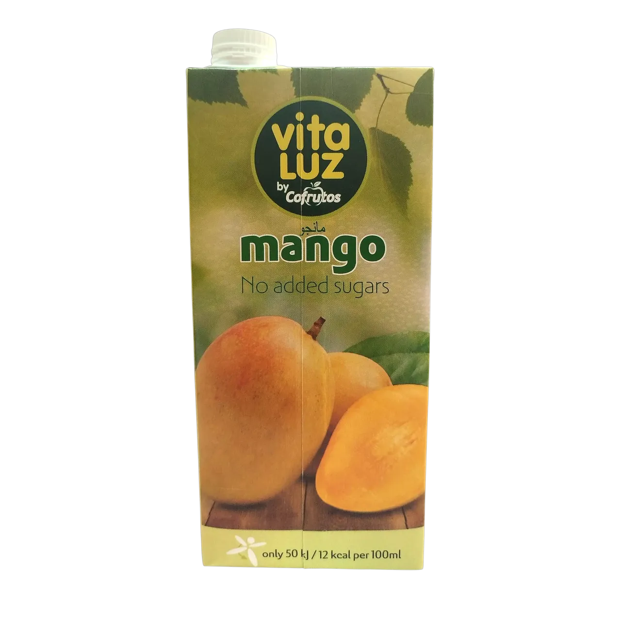 Mango Juice Refreshing Drink