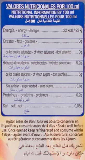 Multifruit Juice