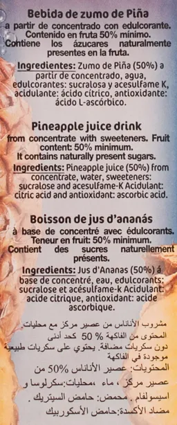 Pineapple Juice
