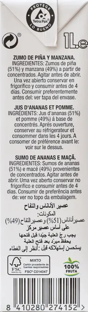 Jus d'Ananas - Pomme 100%