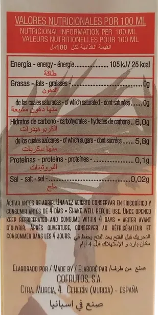 No Added Sugar Pineapple Juice Drink